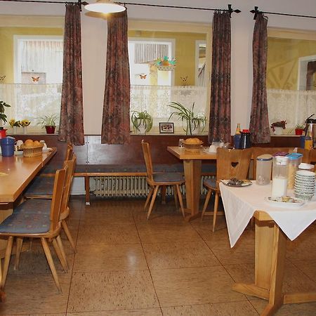 Hotel Bayerischer Hof Wiesau 외부 사진