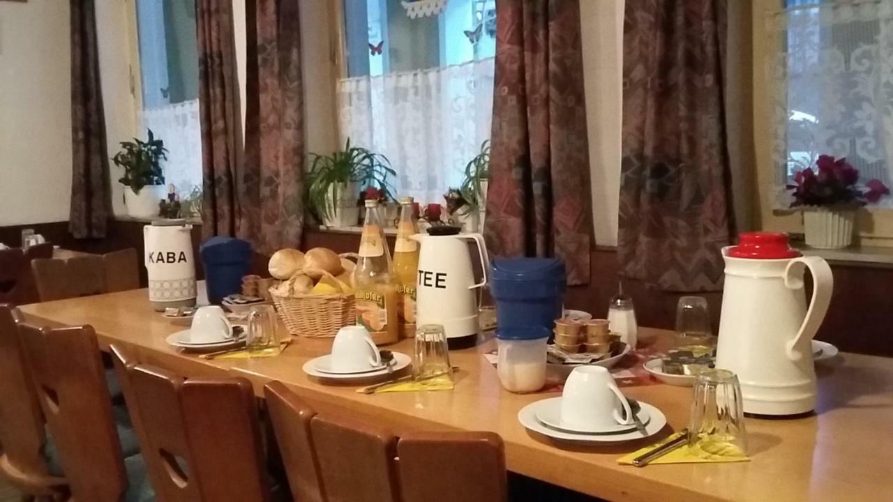 Hotel Bayerischer Hof Wiesau 외부 사진